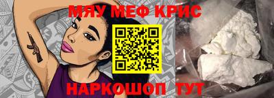 круглые Бугуруслан