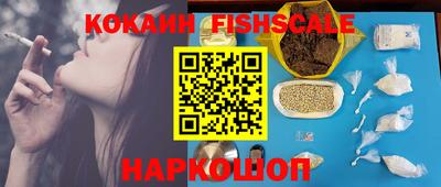 мяу мяу мука Бузулук
