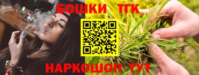 круглые Бугуруслан