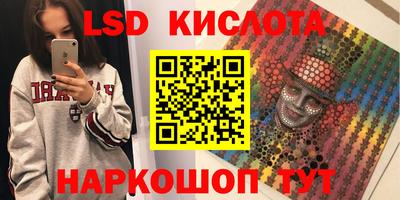 круглые Бугуруслан