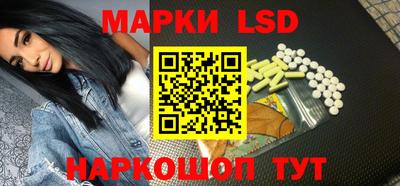 синтетический гашиш Будённовск