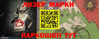 круглые Бугуруслан