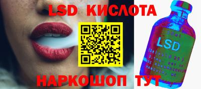 круглые Бугуруслан