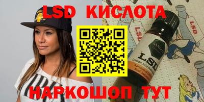 круглые Бугуруслан