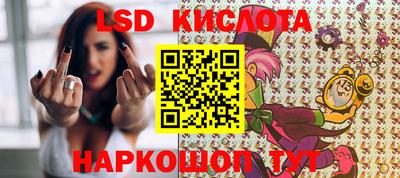 круглые Бугуруслан