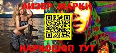 мяу мяу мука Бузулук