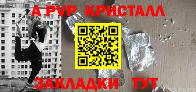 круглые Бугуруслан