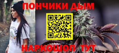 круглые Бугуруслан