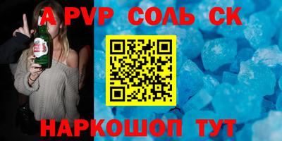 мяу мяу мука Бузулук