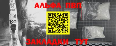мяу мяу мука Бузулук