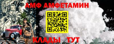 мяу мяу мука Бузулук