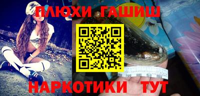 круглые Бугуруслан