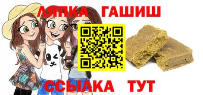 мяу мяу мука Бузулук