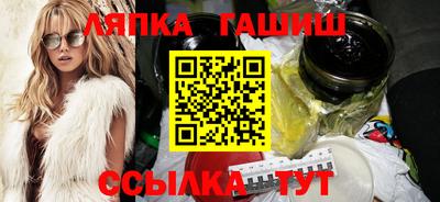 круглые Бугуруслан