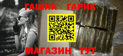 круглые Бугуруслан