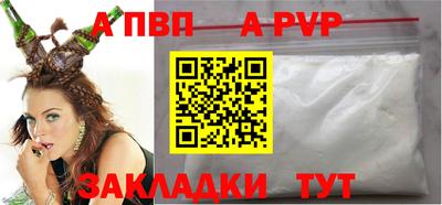 мяу мяу мука Бузулук