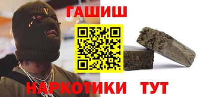 круглые Бугуруслан