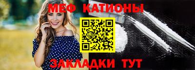 круглые Бугуруслан
