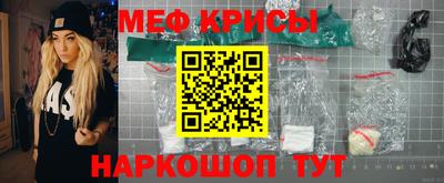 синтетический гашиш Будённовск