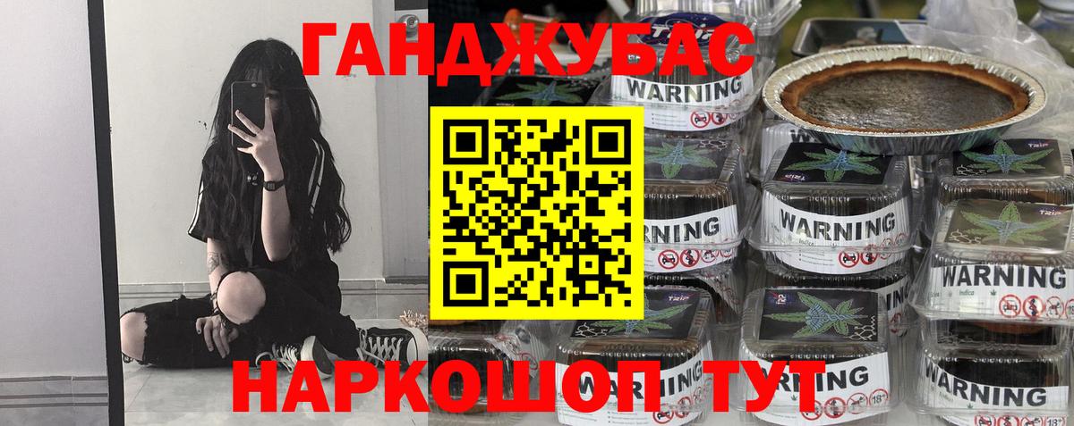 Бошки марихуана марихуана Химки