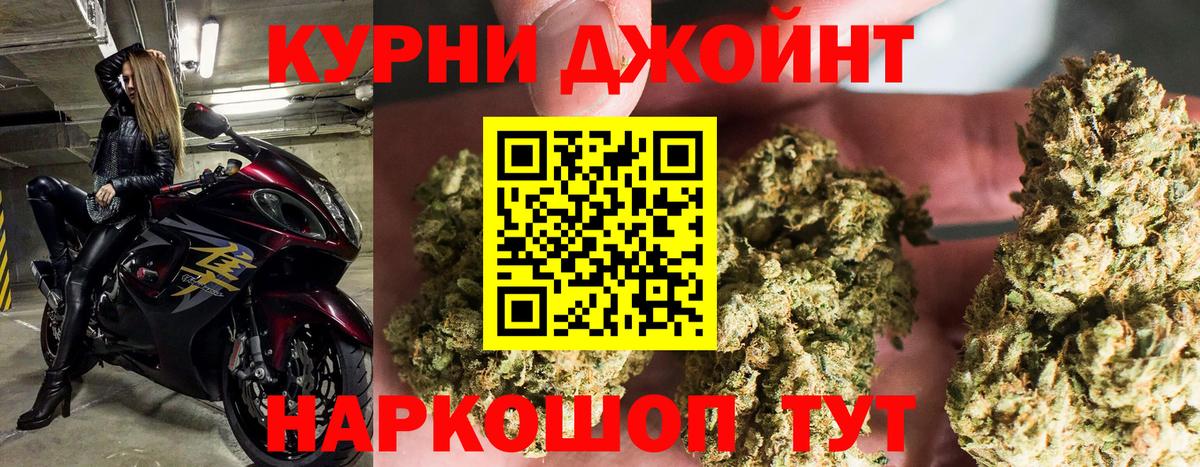 Химки  МАРИХУАНА план  Канабис Amnesia  Вход с VPN  Конопля Amnesia 